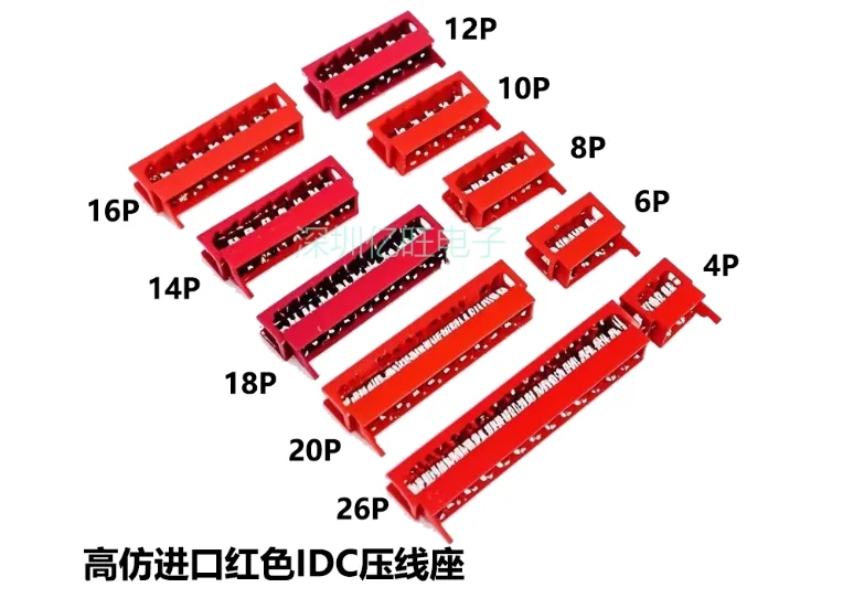 10Pcs Red Idc Conne…