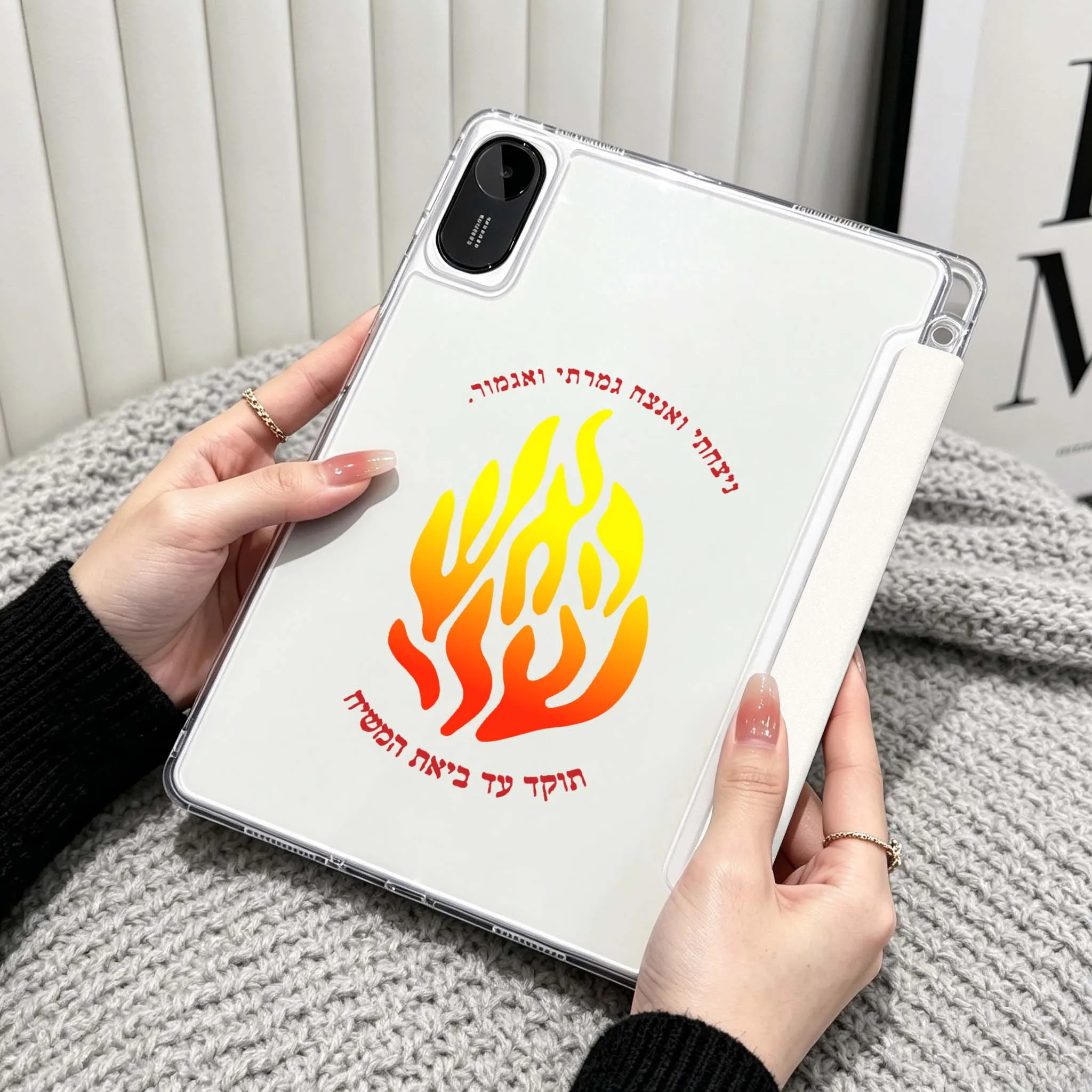 Flame Design Case For Xiaomi Redmi Poco Pad 5 6 7 8 Pro SE 11 11.2 12.1 Inch Transparent Y-Shaped Folding Tablet