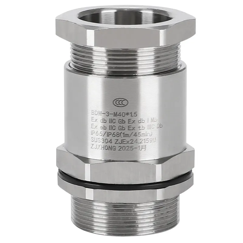 Single-pressure explosion-proof stuffing box sealed waterproof explosion-proof joint of glen head cable