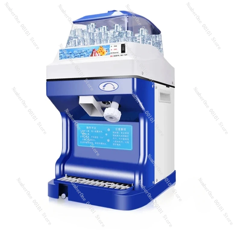 Ice Crusher  Milk Tea Shop High-power Automatic Shaved Ice Machine Electric Snowflake Smoothie Machine Ice Crusher