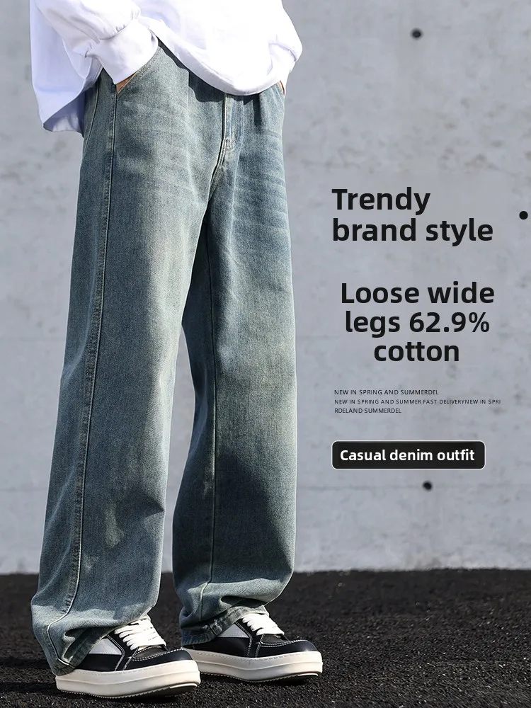 

American Design Men's Jeans Autumn Retro Trendy Straight Casual Pants High Street Cool Loose Wide Leg Pants Cotton Polyester