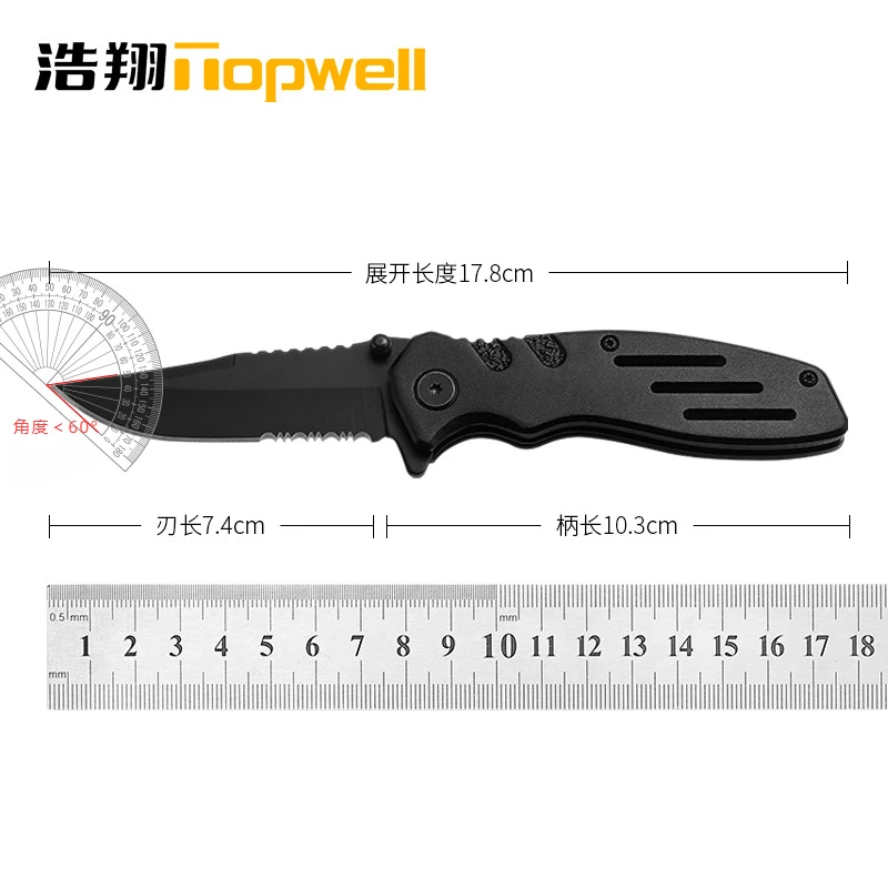 Multifunctional folding knife knife tactical military with black aluminum handle