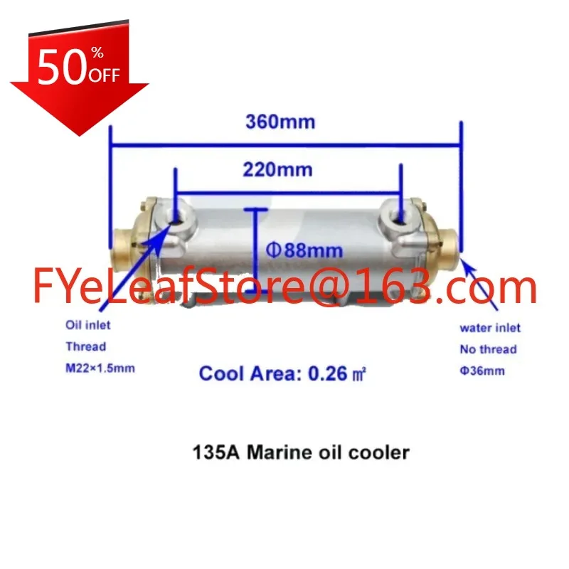 135/170/300 kit refrigerador aceite universal núcleo cobre do radiador marino refrigeração de aceite