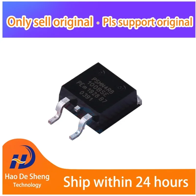10PCS/LOT PSMN4R8-100BSEJ SOT-404 New Original in Stock