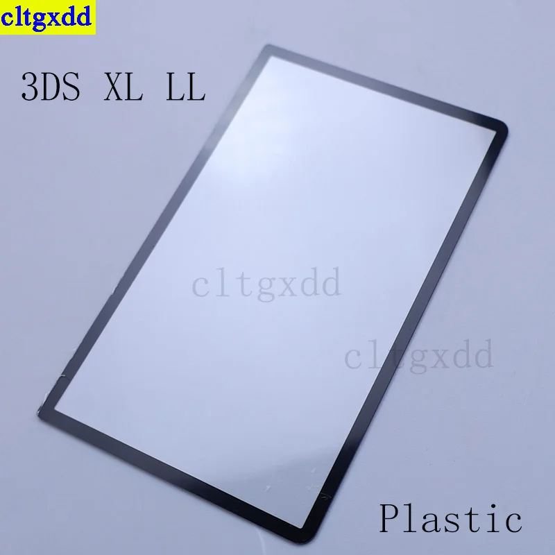 Cltgxdd 1piece FOR 3DS XL LL/NEW 3DS/NEW 3DS LL Controller Screen Mirror Top Protective Panel Plastic/Glass