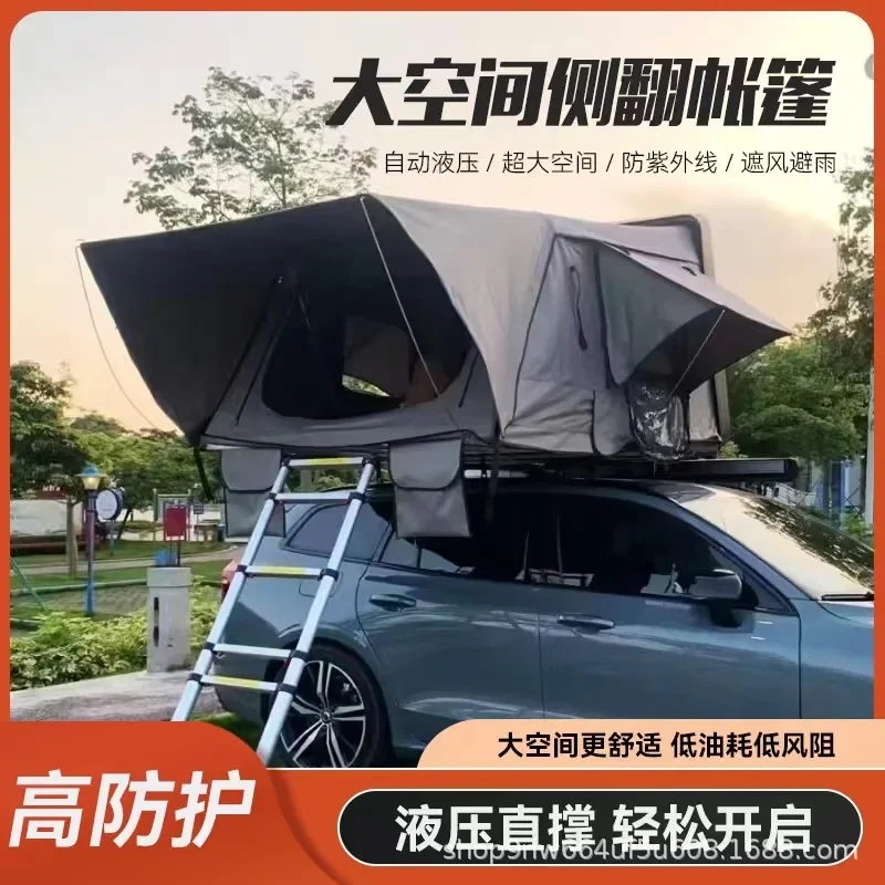 

Car roof tent bed hard shell automatic suv car self-driving tour folding rollover tent camping multi-person