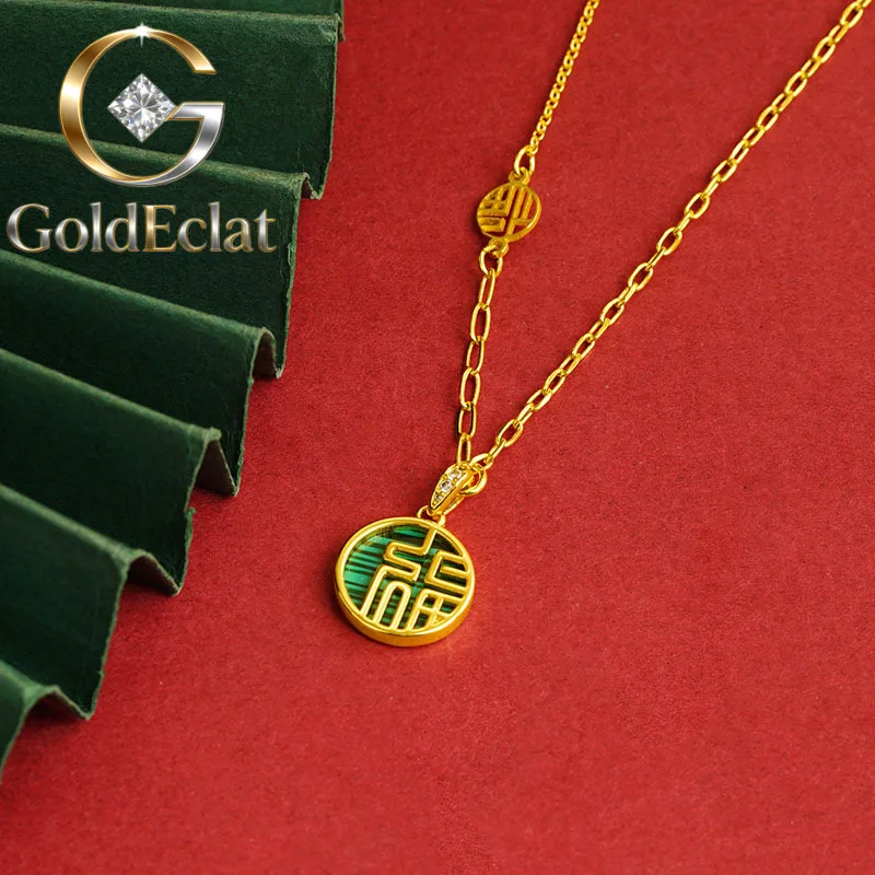

GoldEclat Luxury 24K 9999 Pure Gold real gold Women's Shuangfu Brand Necklace Bracelet Pendant Clavicle Chain