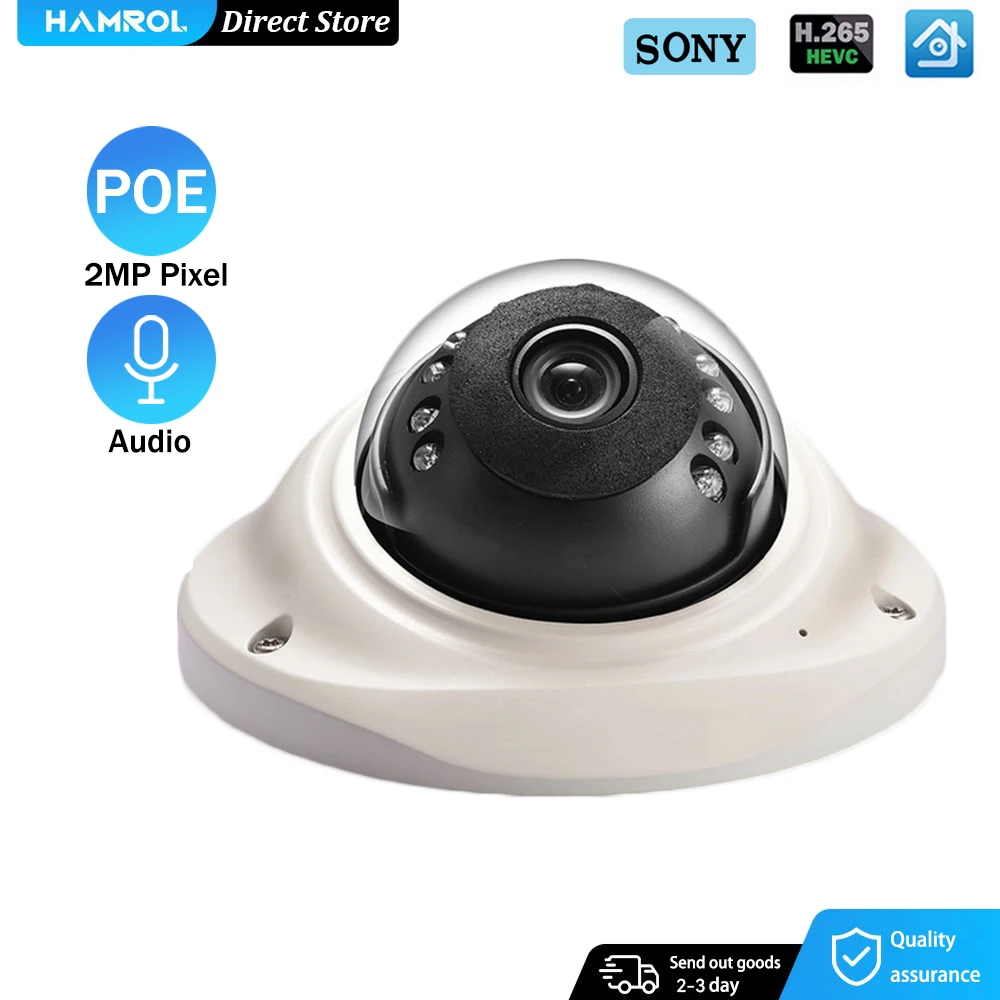 

HAMROL 2MP POE Camera H.265 SONY IMX307 Senor Vandal-proof Dome Camera Motion Detection ONVIF Audio 1080P IP Camera