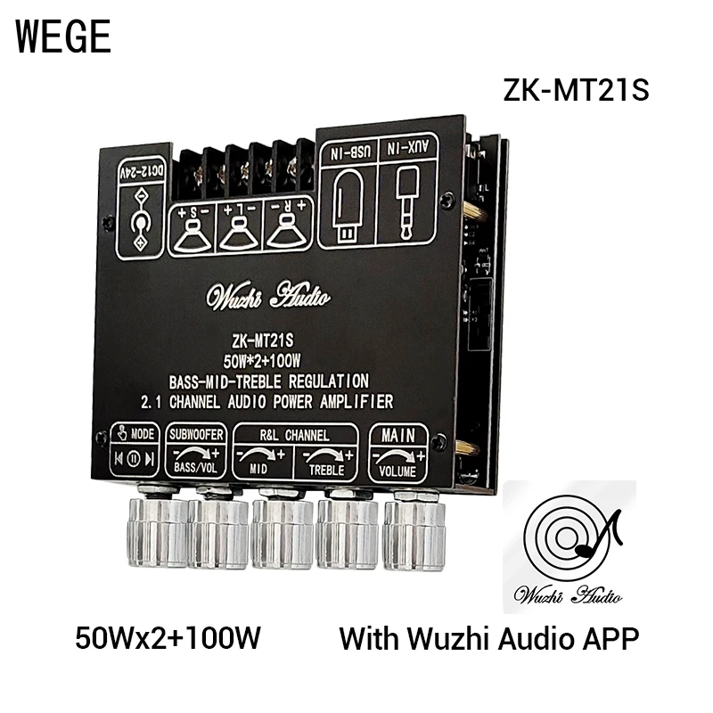 WEGE MT21S MT21 2*50W+100W 2.1 Channel Audio Power Amplifier Board Subwoofer AMP Treble Bass Mini Wuzhi Audio APP AUX BT5.1 USB