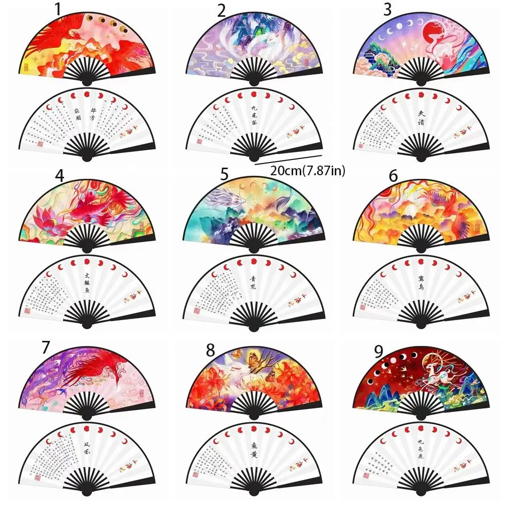장식 양면 인쇄 선풍기 빈티지 중국 스타일 접이식 대나무 선풍기, 접이식 손 선풍기 파티 선물, 8 인치