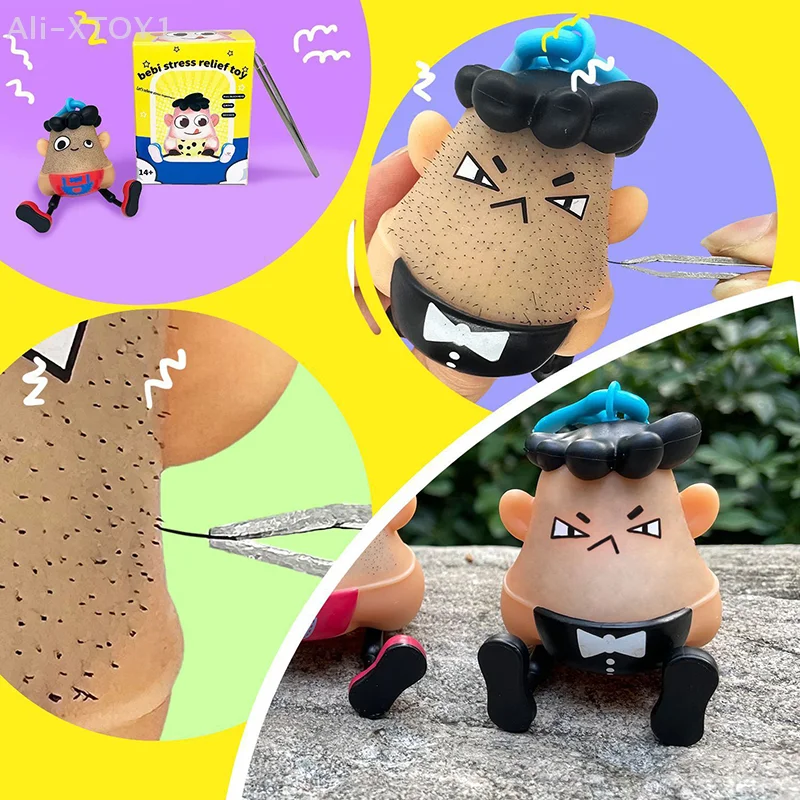 

Антистрессовая игрушка с прыщами, игрушка с бородой, игрушка с черными точками, двенадцать созвездий, забавные игрушки-непоседа, брелок для сбора кожи из полиэфирного волокна