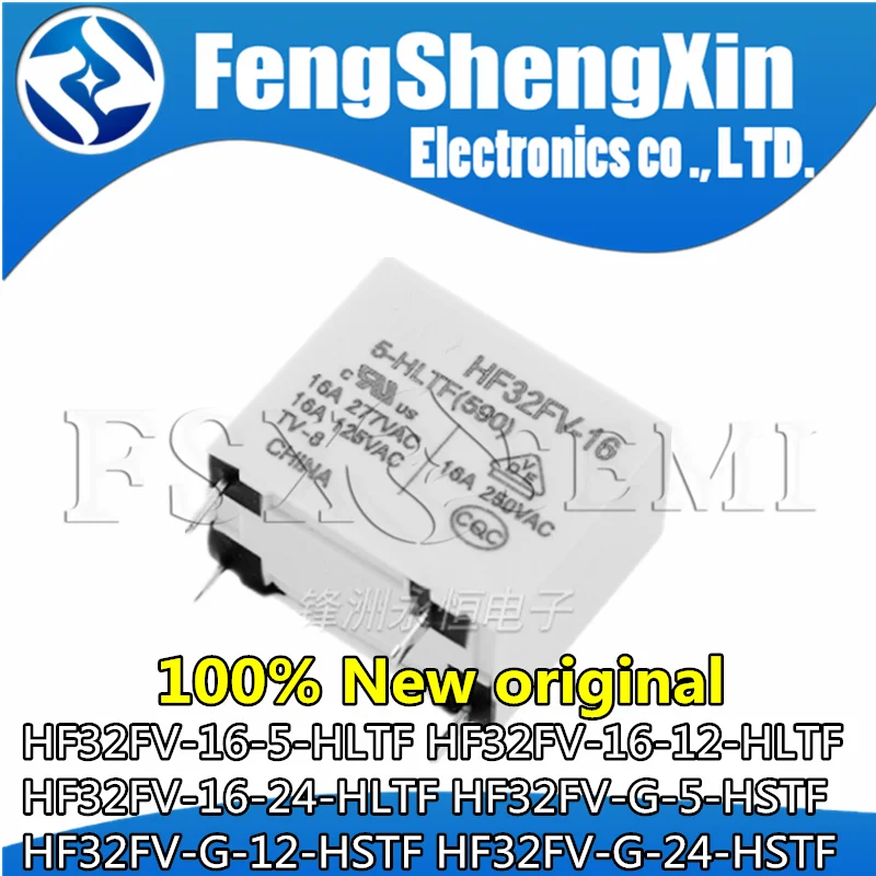 5pcs HF32FV-16-5-HLTF HF32FV-16-12-HLTF HF32FV-16-24-HLTF HF32FV-G-5-HSTF HF32FV-G-12-HSTF HF32FV-G-24-HSTF Relay