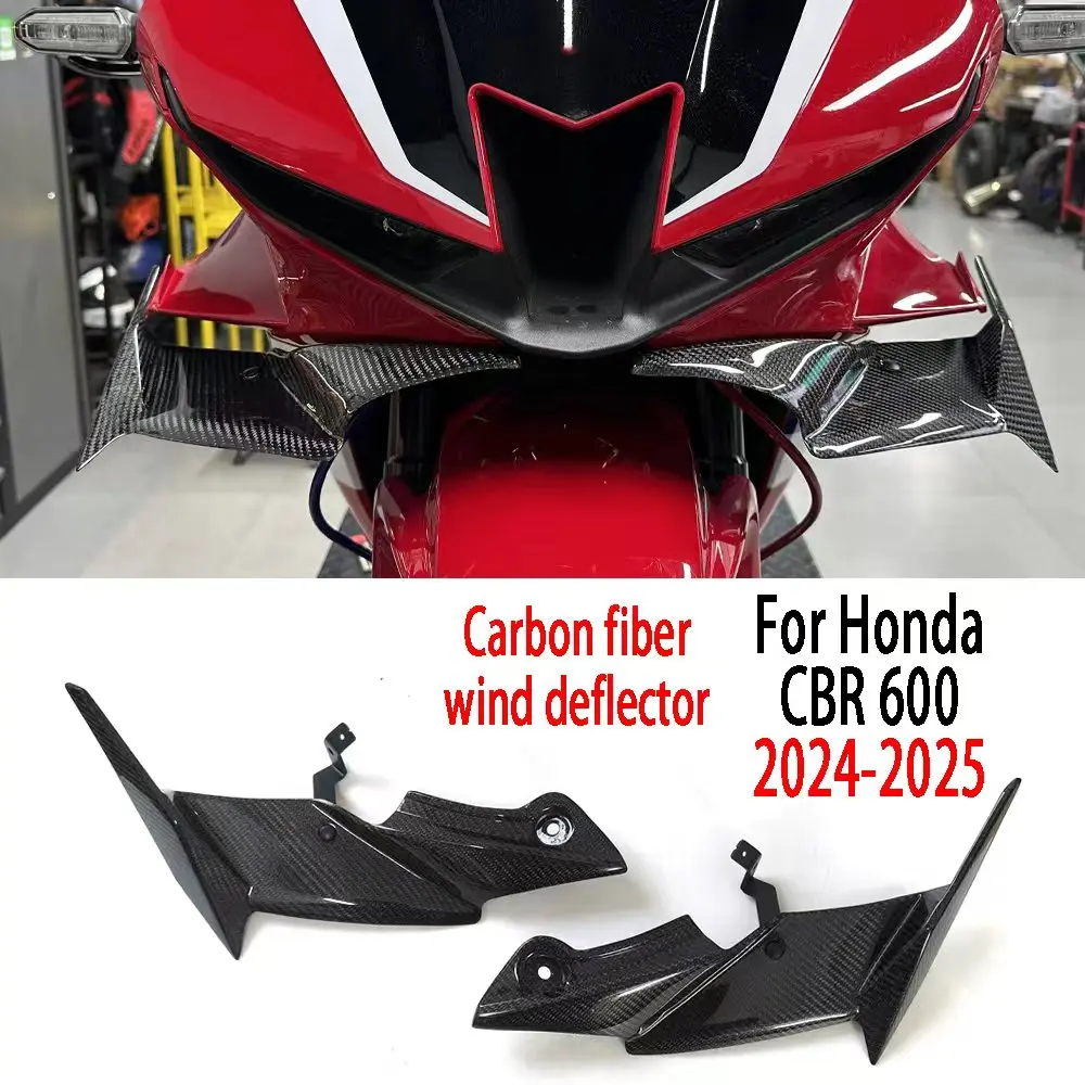 

Для Honda CBR600 RR: 100% карбоновые боковые дефлекторы, передние обтекатели и дефлекторы для мотоцикла, 2024-2025 гг.