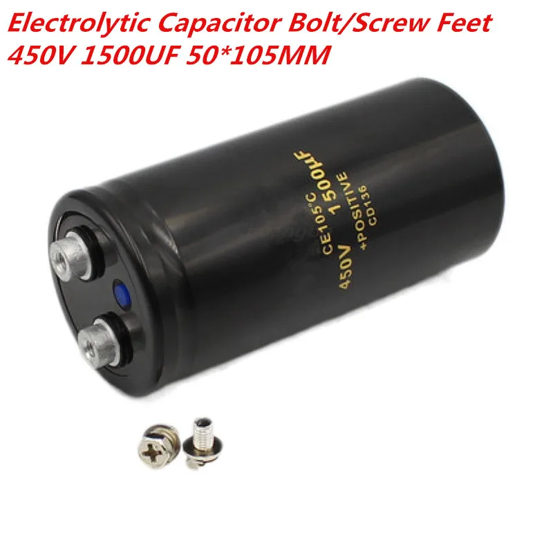 1/PCS 450V1500UF 50*105MM 1500UF 450V Bolt/Screw Foot Audio Filter Electrolytic Capacitor 105℃ CD136