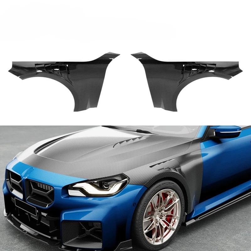 For G87 M2 CS 2023-2026 Dry Carbon Fiber Car Body Kits Side Fenders
