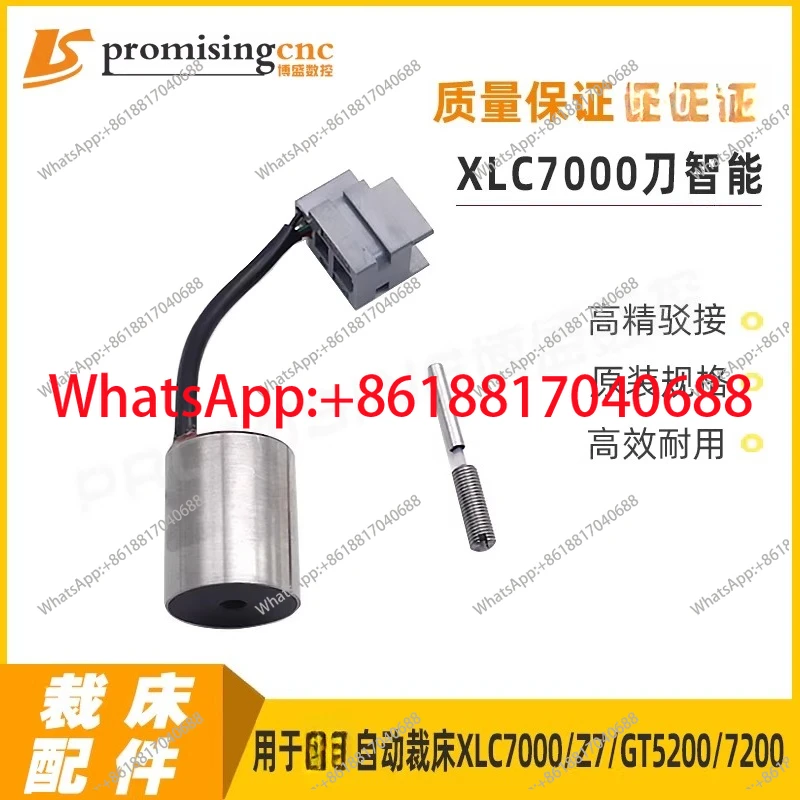 XLC7000 knife intelligent 93262002 GT5200 accessories 75282002 computer cutting machine parts
