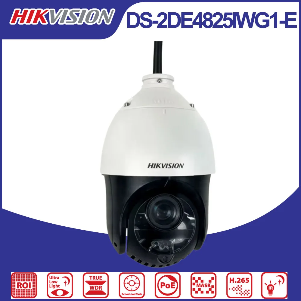 Hikvision DS-2DE4825IWG1-E 8MP 4K PTZ IP Camera 25X Optical Zoom 100m IR DarkFighter AcuSense Outdoor Waterproof CCTV Security