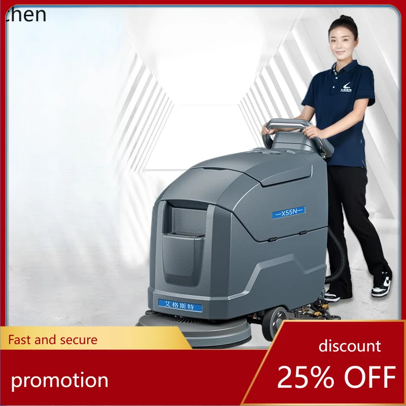 

HXL Handheld Floor Scrubber Industrial Workshop Mall Warehouse Mopping Sweeping Vacuum Mop Combo Machine