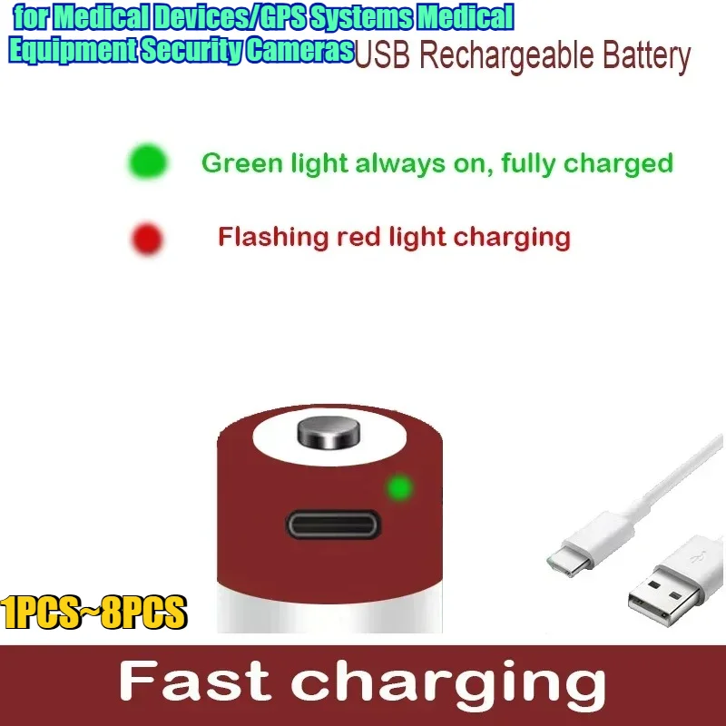 600Mah CR2 Lithium …