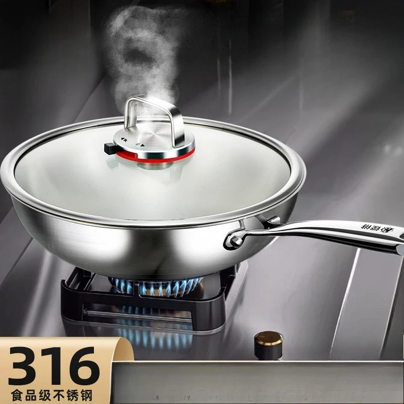 

316 Stainless Steel Wok Large Capacity Five-layer Steel Uncoated Food Grade Wok Pan Gas Stove Induction Cooker Universal