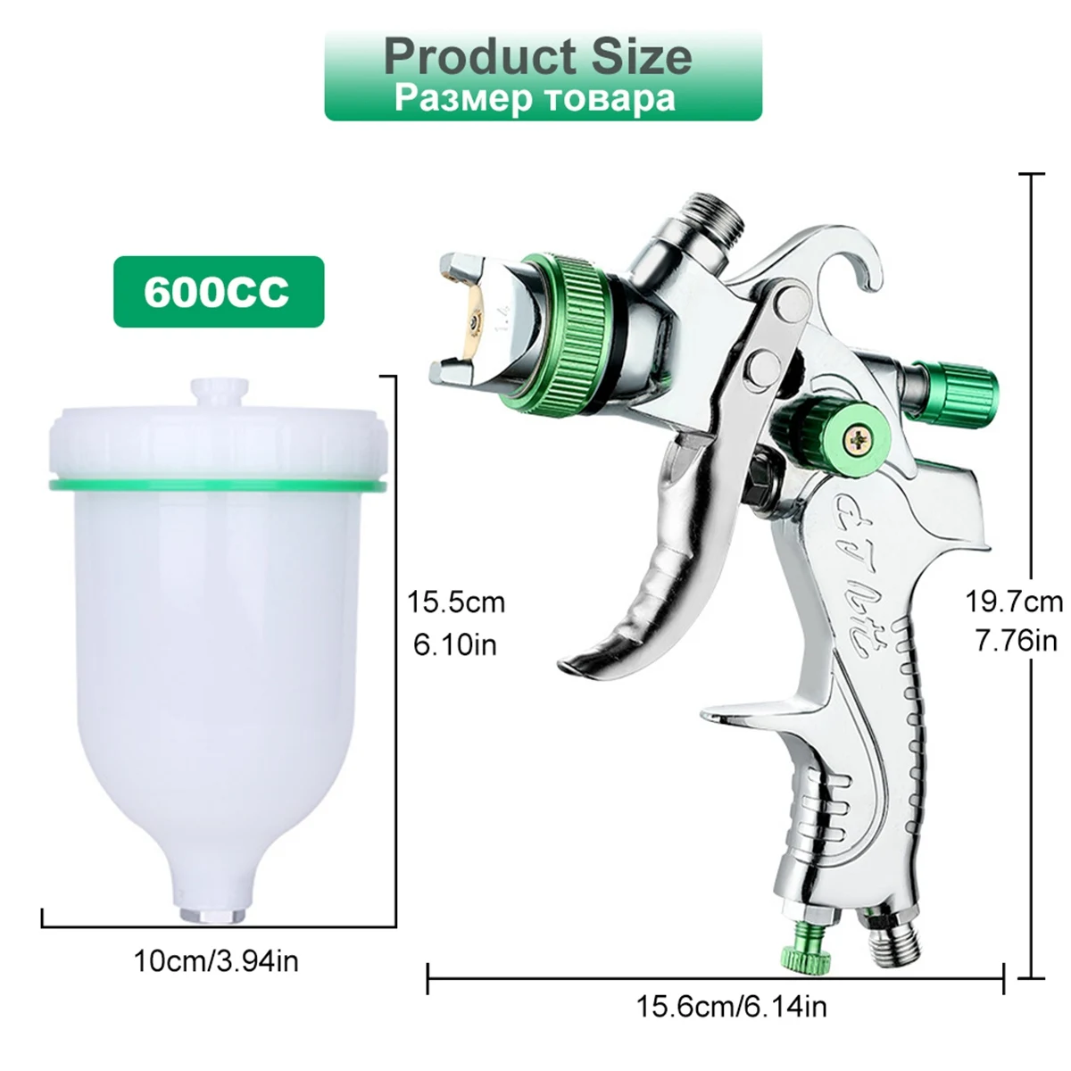 Herramientas de pulverización HVLP profesionales, boquilla de acero de 1,4/1,7/2,0/2,5mm, Kit de pintura en aerosol, herramientas portátiles para coche, bricolaje