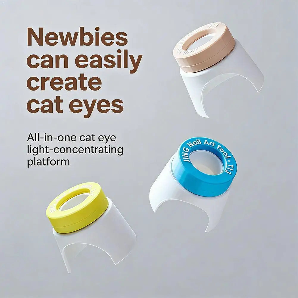 

Cat Eye Nail Magnet for Gel Polish, 3D Magnetic Nail Art Tool for Beginners, Create 3D Cat Eye Nail Effect Easily