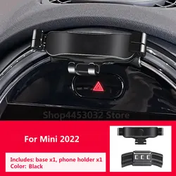 Car Phone Holder For Mini Cooper S F54 R60 F60  F55 F56 F57 Gravity Navigation Special Bracket Rotatable Clamping Accessories