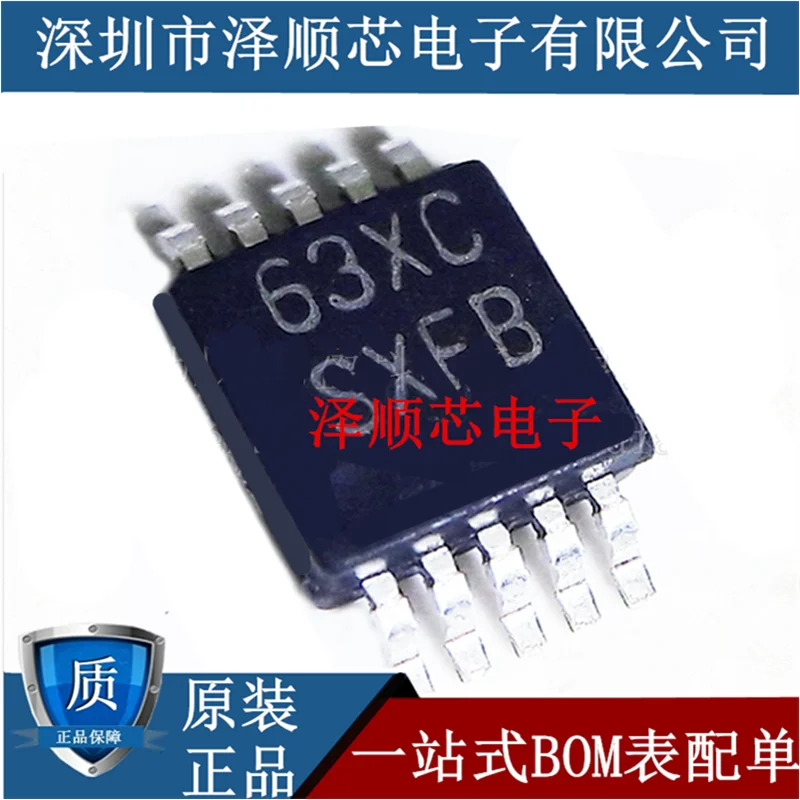 

30pcs original new LM3409MYX LM3409MY LM3409 SXFB MSOP10 LED display driver