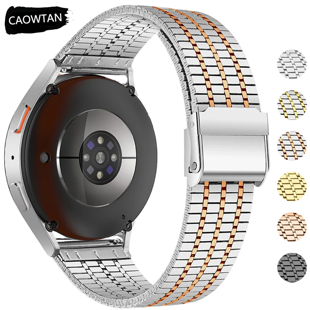 20Mm 22Mm Metal Str… - image