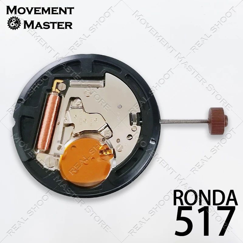 Swiss Ronda 517 Quartz Movement 26mm เส้นผ่านศูนย์กลาง 3 เข็ม วันและวันที่ No. 371 แบตเตอรี่นาฬิกาสําหรับซ่อมอะไหล่