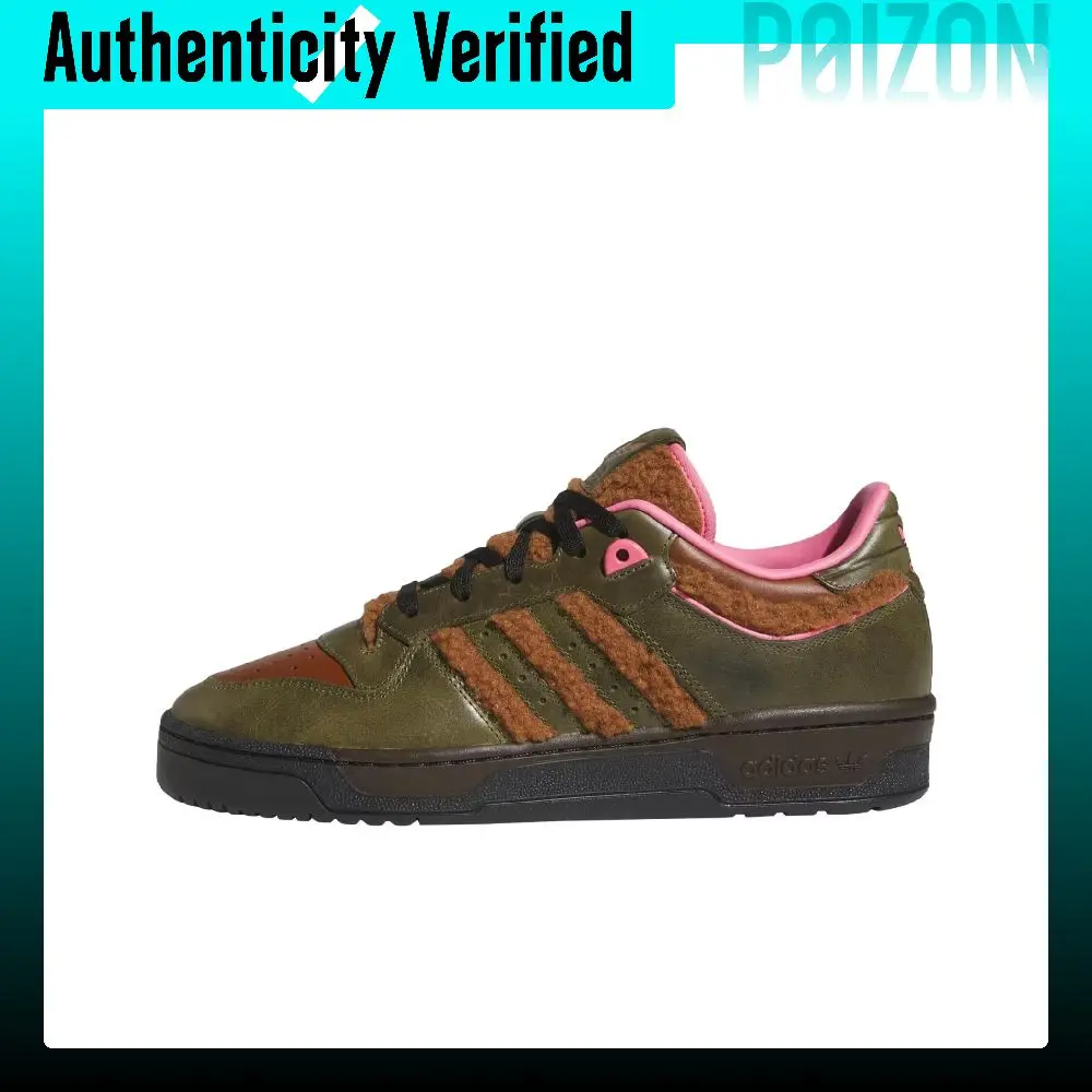 adidas-originals-rivalry-chaussures-de-skate-unisexes-modele-bas-couleur-marron-fonce-if7190