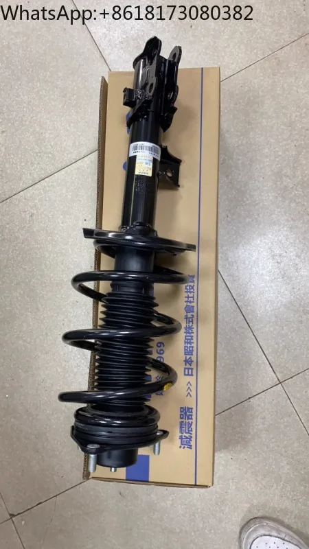 Authentic Southeast DX7 shock absorber assembly front shock absorber assembly rear shock absorber assembly original