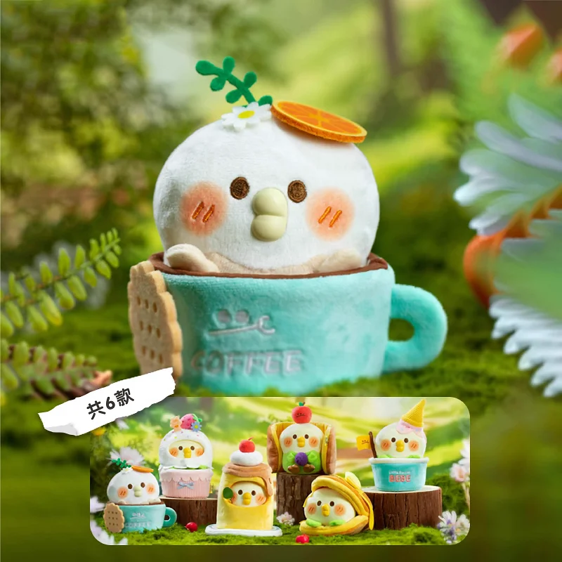 

Little Parrot BEBE Dessert Series Blind Box Plush Doll Surprise Box Cute Action Figure Mystery Box Bag Pendant Doll Toy Gift