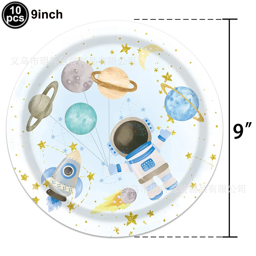 Blaue Galaxie Weltraum Einwegteller Servietten Becher Weltraum-Themen-Party-Geschirr für Astronauten-Themen-Geburtstagsdekorationen – Detail 3