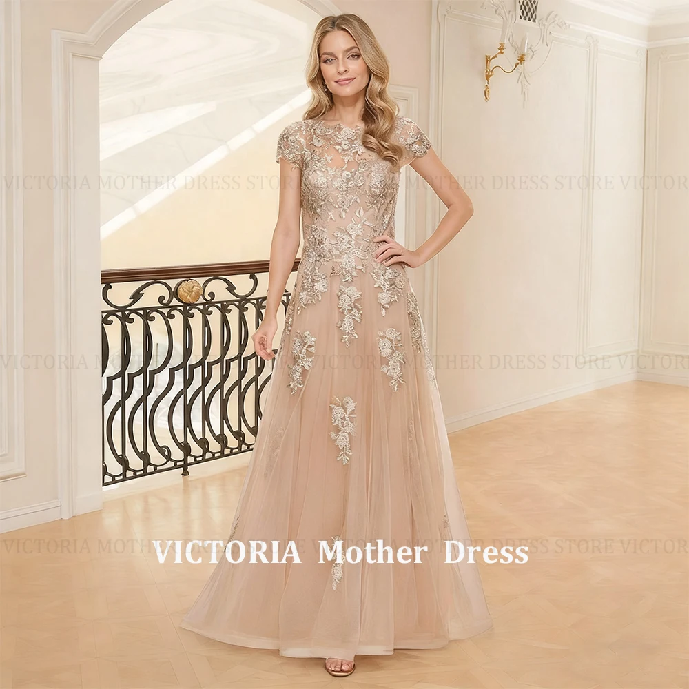 

VICTORIA Элегантное платье для матери невесты по индивидуальному заказу, трапециевидное платье для свадебного гостя, вечернее платье с кружевной аппликацией, длинные вечерние платья