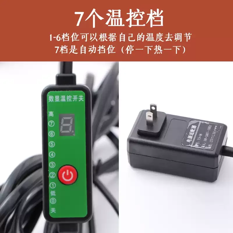 Bian Stone Head Massager Acupoint Comb Head Face Gua Sha Meridian Massage Electric Heating Head Therapy