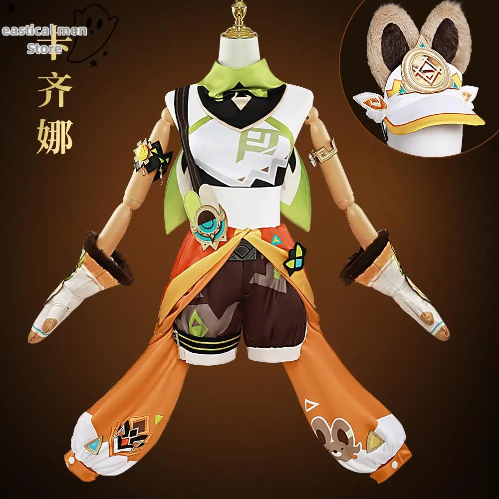 Kachina Cosplay Game Genshin Impact Kachina Cosplay Costume Anime Role Play Carnival Party Comic Con Animation Prop Suits