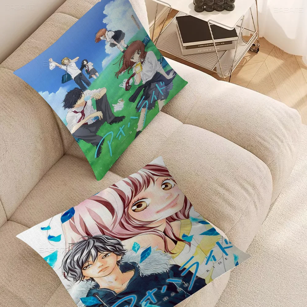 Ao Haru Ride Anime Classic Movie Decorative Room Aesthetics Pillow Case Home Decor Bedroom Sofa Bed Couch Pillow Cover 45x45