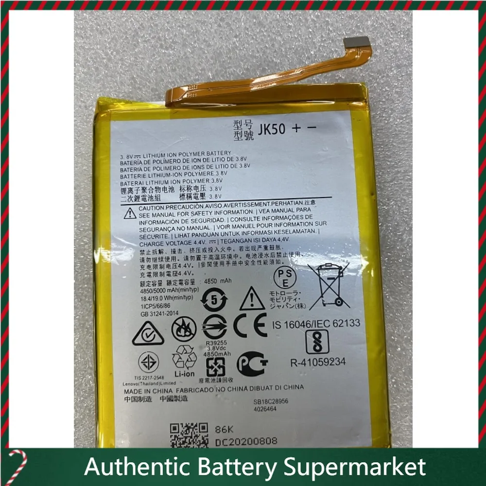 

Новые высококачественные аккумуляторы 2025 года для мобильных телефонов Motorola Moto XT1942-1/2, P30 Note, JK50