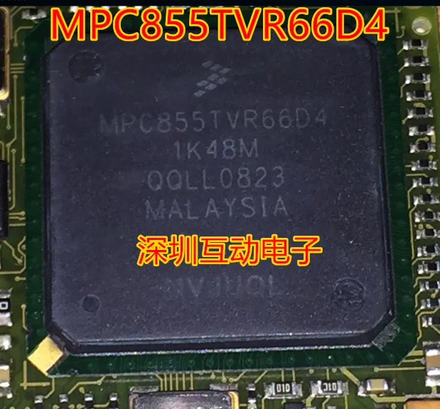 

MPU MPC855TVR66D4BGA