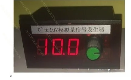 Digital Display Analog 0- + -10V Voltage Generator Potentiometer Adjustment Rotation Limit Adjustment