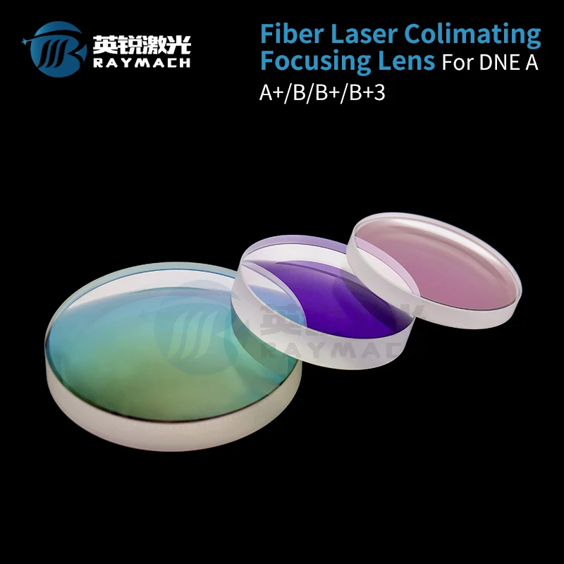DNE Focus Lens A3+ Fiber Laser Spare Parts Collimator Lens A+ 150B Focusing 50.8F200A Laser Head QT90 Consumable C01 Laser Lens