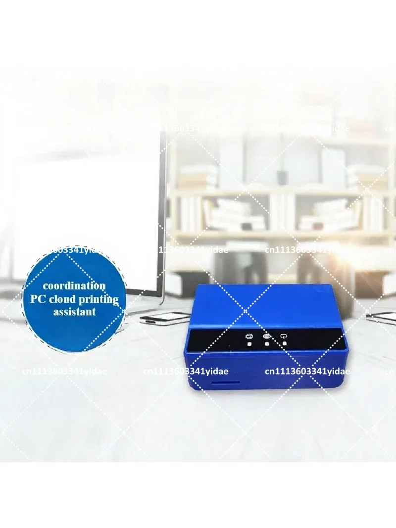 Wireless Printer Sharing Server for Mobile Scanning, Remote Printing & Cloud Network Box