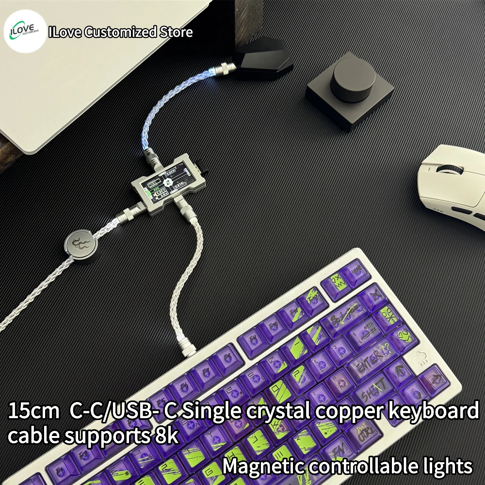 15cm C-C/USB-C Single crystal copper keyboard cable supports 8k