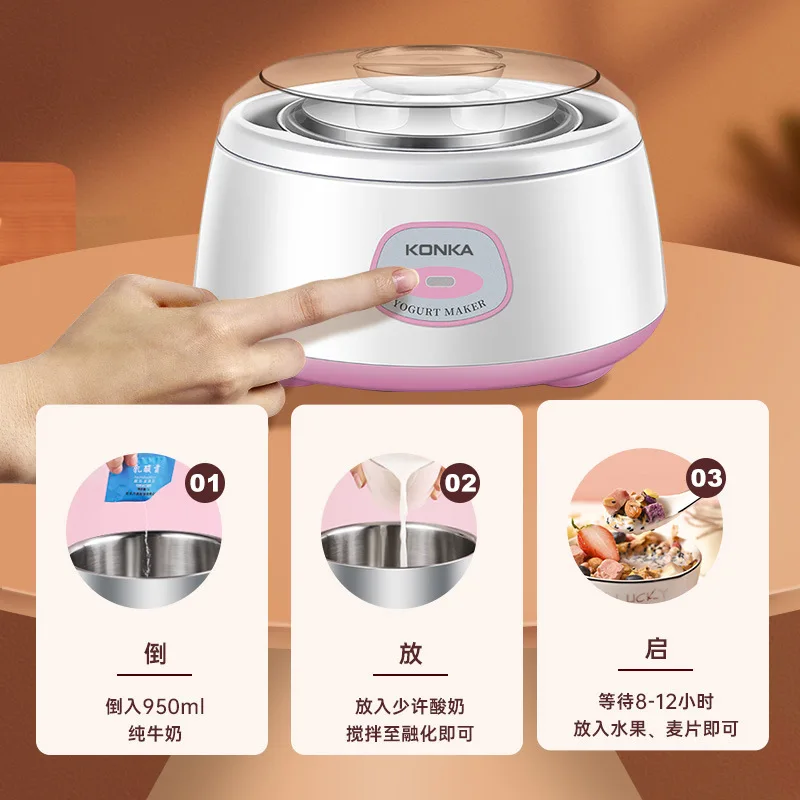 Fully automatic small intelligent household multifunctional fermentation function mini yogurt machine