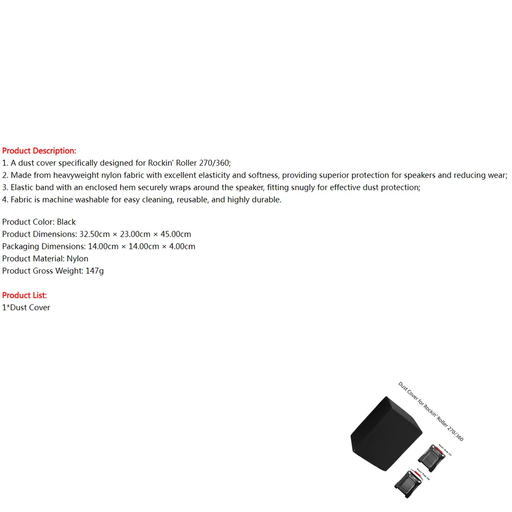 

Dust Case Protective Cover for Rockin' Roller 270/360, Stretch Speaker Cover with Elastic Band Closure Speaker Slip Sleeve