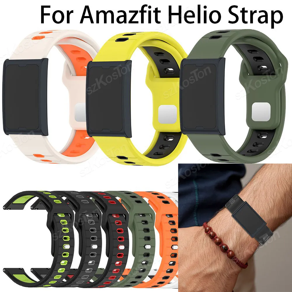 

Силиконовый ремешок для Amazfit Helio, ремешок для умных часов, браслет, браслет для Huami Amazfit Helio, сменный ремешок 22 мм