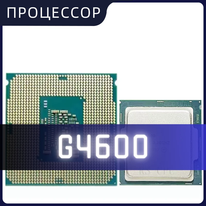 Pentium G4600 3.6 GHz Dual-Core Quad-Thread 3M 51W LGA 1151