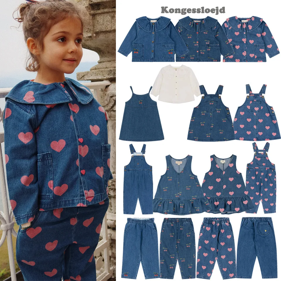 Fashion Children's Autumn KS New Arrivals Jeans and Cherry Jacket & Pants Set for Girls Boys with Heart-Shaped Suspenders