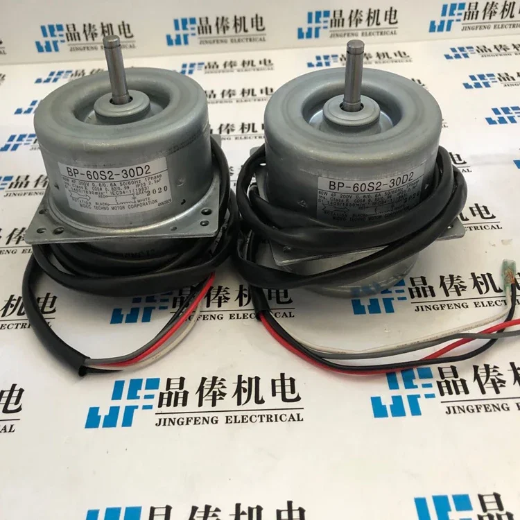 BP-25S2-255A BP-60S2-30D2 Lüfter BP-12S2-255B3 auf Lager